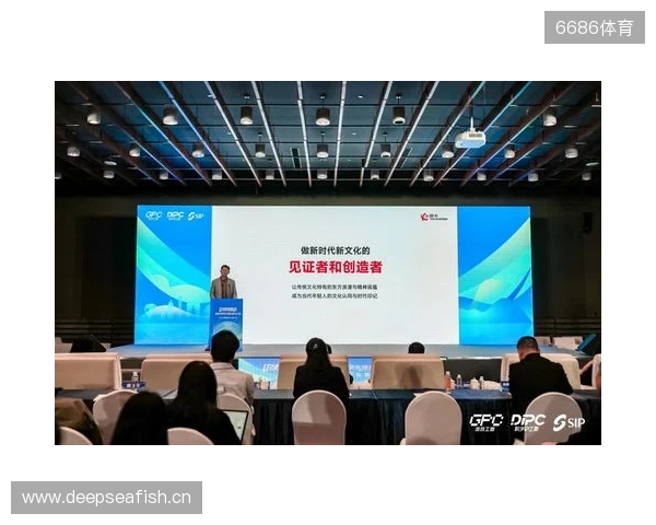 游卡副总裁杜彬:从传承到创新,打造年轻人接触传统文化的第一站 游卡副总裁杜彬:从传承到创新,打造年轻人接触传统文化的第一站