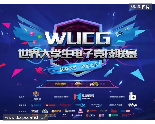 “iG蓉城电竞派对”11月9日将举行,独家票务请关注“票星球” “iG蓉城电竞派对”11月9日将举行,独家票务请关注“票星球”