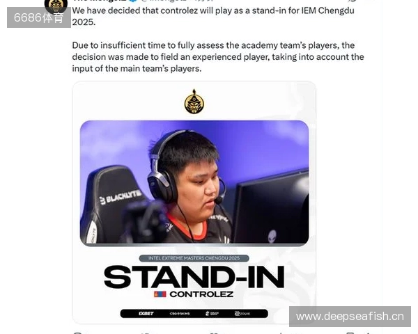 官宣:The MongolZ招入controlez替补参加IEM成都站 官宣:The MongolZ招入controlez替补参加IEM成都站