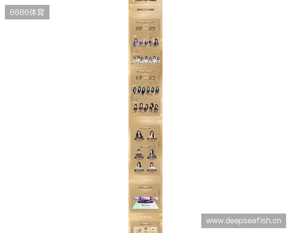 2025年王者荣耀女子公开赛决赛·淘汰赛第二日赛果 2025年王者荣耀女子公开赛决赛·淘汰赛第二日赛果