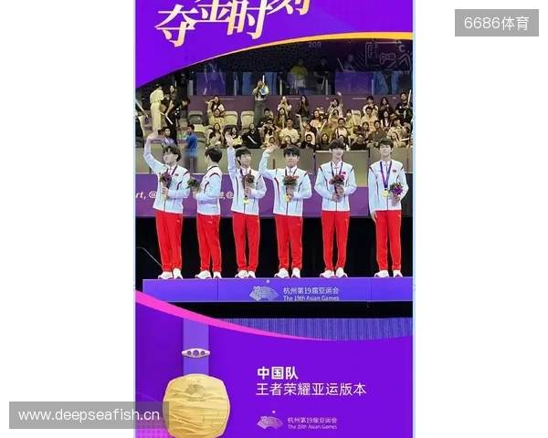 虚实交织竞风采《电波球》惊艳亮相亚奥电子体育锦标赛 虚实交织竞风采《电波球》惊艳亮相亚奥电子体育锦标赛