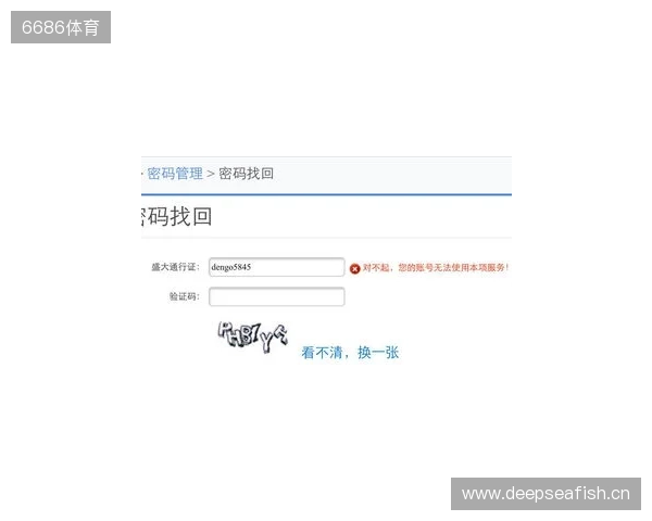 永恒之塔2开服必做四件事!手机邮箱绑定、OTP动态密钥、兑换预约礼包、搬砖党多账号管理! 永恒之塔2开服必做四件事!手机邮箱绑定、OTP动态密钥、兑换预约礼包、搬砖党多账号管理!