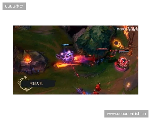 《英雄联盟》暮光试炼版本更新计划 妖姬又要搞事 《英雄联盟》暮光试炼版本更新计划 妖姬又要搞事