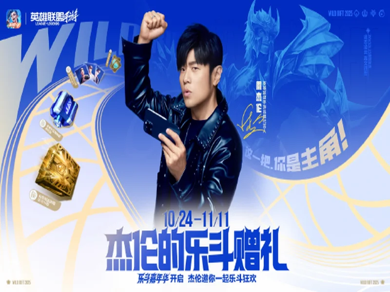 媒体爆料:OG战队有意引进cadiaN