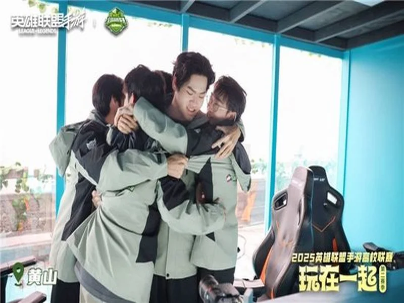 从赛事流量到城能量 王者荣耀女子公开赛打造“电竞+”新范本